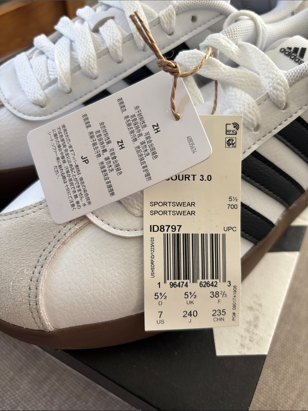 Adidas VL Court 3.0 Sneakers - Picture 5 of 5